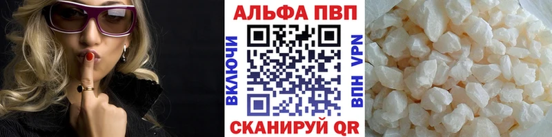 Купить наркотики сайты Тула А ПВП  Мефедрон  Гашиш  Бошки Шишки 