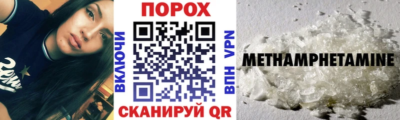 Amphetamine Розовый цена наркотик Тула