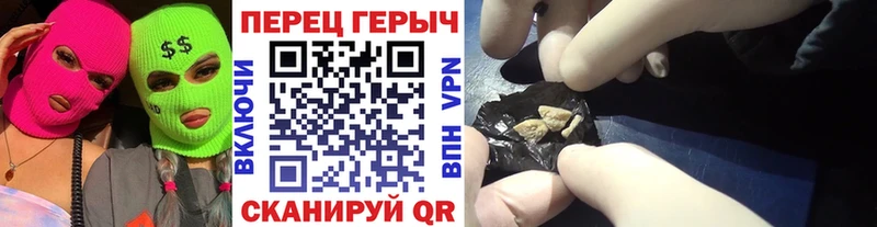 Героин Афган  Тула 