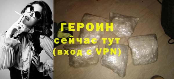 меф VHQ Карпинск