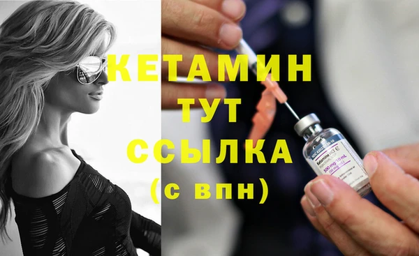 jwh Карталы