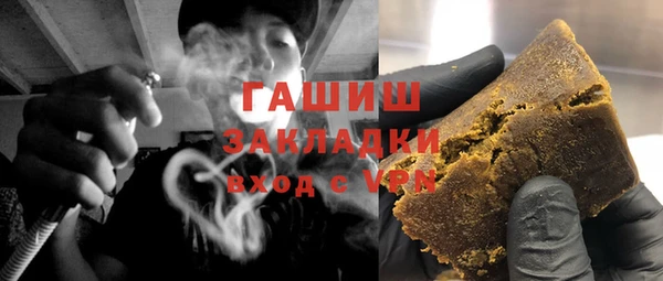 меф VHQ Карпинск