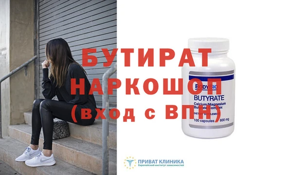 меф VHQ Карпинск