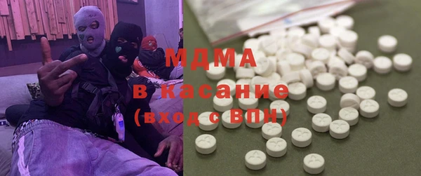 jwh Карталы