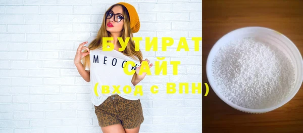 меф VHQ Карпинск