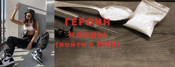 меф VHQ Карпинск