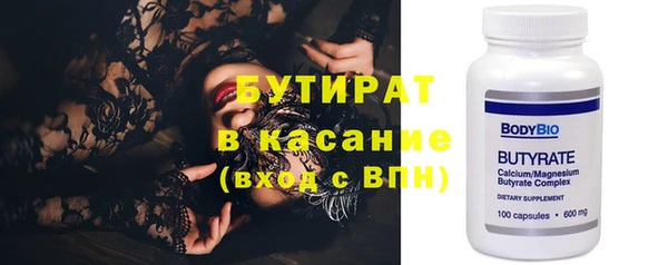 меф VHQ Карпинск