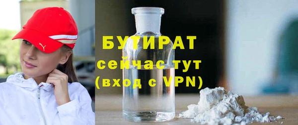 jwh Карталы