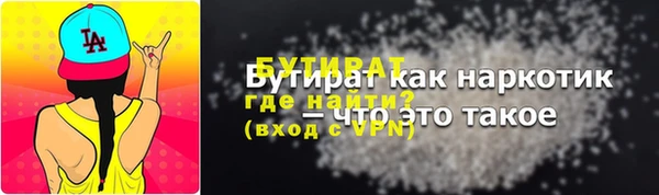 jwh Карталы