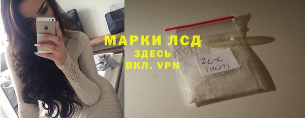 меф VHQ Карпинск