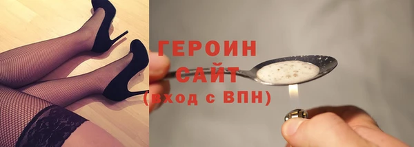 меф VHQ Карпинск