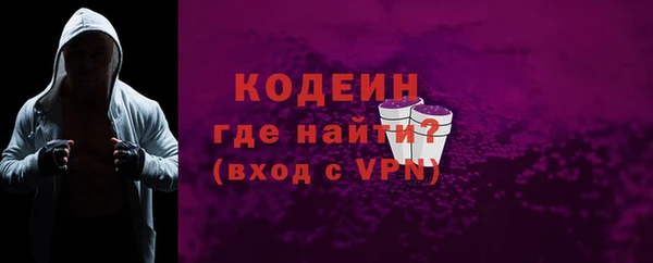 меф VHQ Карпинск