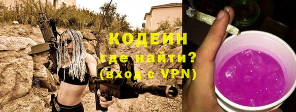 Альфа ПВП Янаул