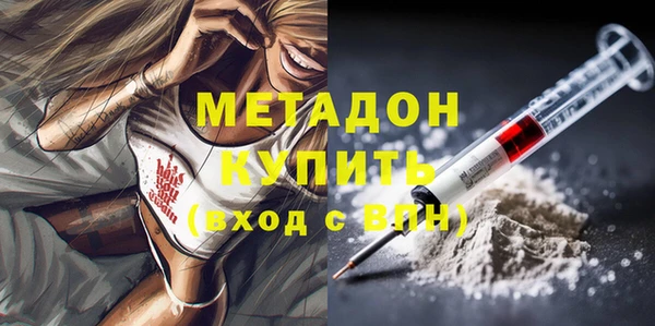 меф VHQ Карпинск