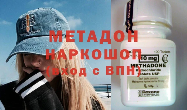 jwh Карталы