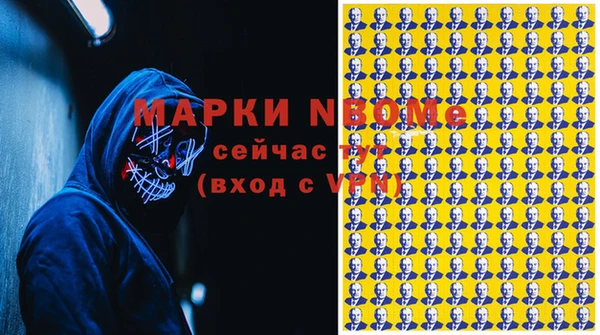меф VHQ Карпинск