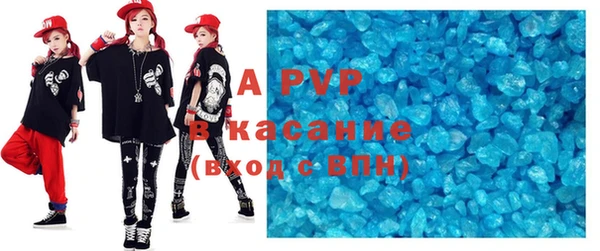 меф VHQ Карпинск