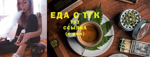 jwh Карталы