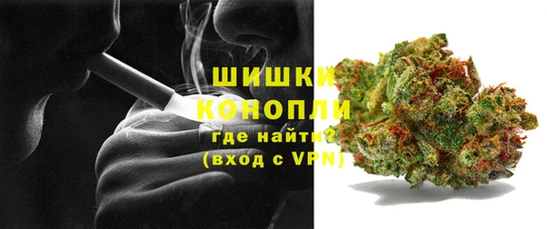 меф VHQ Карпинск