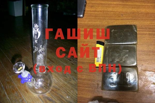 меф VHQ Карпинск