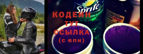 jwh Карталы