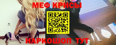 герыч Рязань
