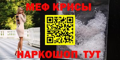 герыч Рязань
