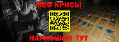 герыч Рязань
