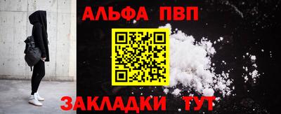 герыч Рязань