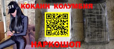 герыч Рязань