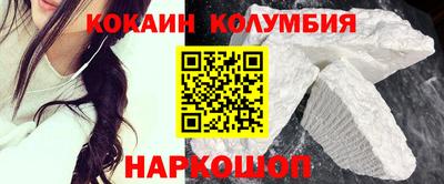 стаф Рузаевка
