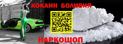 стаф Рузаевка