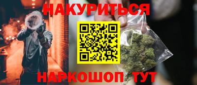 стаф Рузаевка