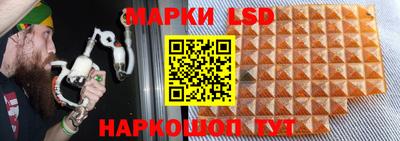 герыч Рязань