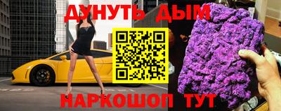 герыч Рязань