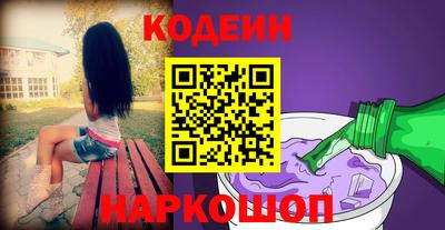 прущий лед Рыбинск