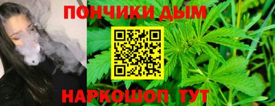 герыч Рязань
