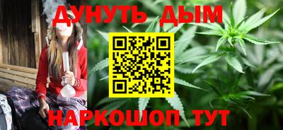 стаф Рузаевка