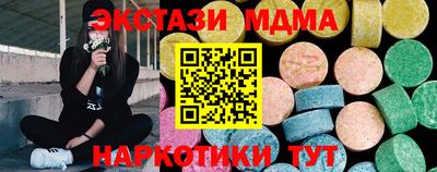 герыч Рязань