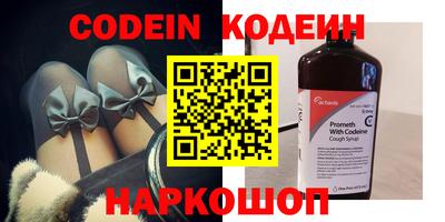 стаф Рузаевка