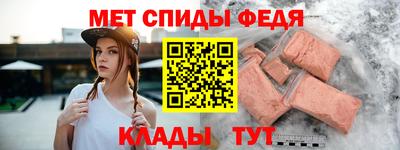 герыч Рязань