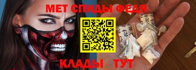 прущий лед Рыбинск
