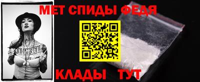 герыч Рязань