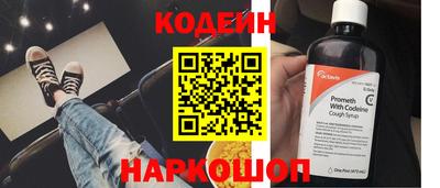 герыч Рязань