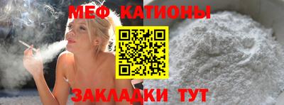 герыч Рязань