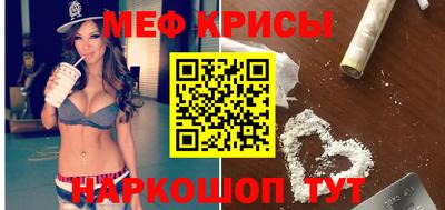 прущий лед Рыбинск