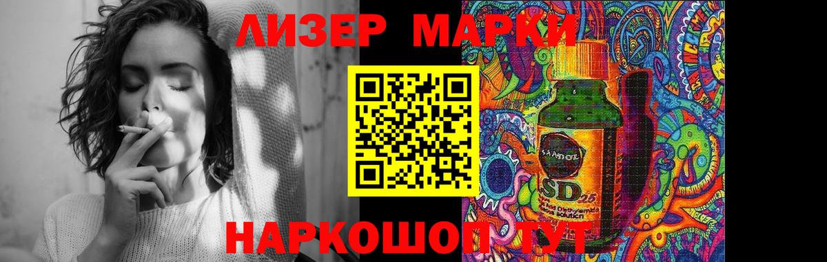 Тула  ЛСД экстази ecstasy  Вход с VPN  ЛСД экстази кислота 