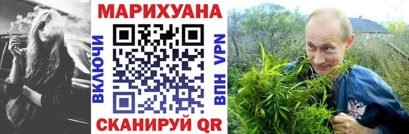 Канабис индика  Тула 